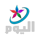 Канал Al Yaum TV