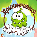 Ам Ням ТВ эфир прямой ТВ