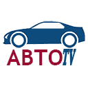 Прямой эфир Авто ТВ смотреть