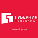 Телеканал Губерния Хабаровск