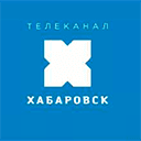 телеканал Хабаровск прямой эфир