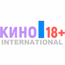 Кино 18+ International прямой эфир онлайн