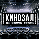 ТВ канал Кинозал в прямом эфире
