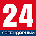 Канал Легендарный 24