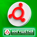 телеканал Магас Ингушетия