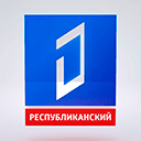 телеканал Первый Республиканский