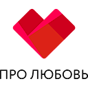 Канал Про Любовь HD TV прямой эфир