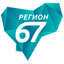 Телеканал Регион 67 ТВ