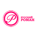 Русский роман программа на сегодня