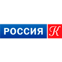 ТВ Россия Культура канал