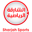 Телеканал Sharjah Sports TV