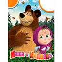 канал Маша и Медведь ТВ