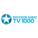 тв 1000 русский кино