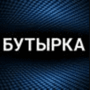 слушать Радио Бутырка