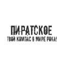 слушать Пиратское радио