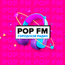 слушать Радио POPFM Биробиджан